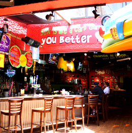 セニョール・フロッグス・レストラン＆バー・ホノルル／Senor Frog's Restaurant & Bar Honolulu