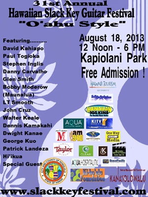 2013-Oahu-SK-Festival-Banner.jpg