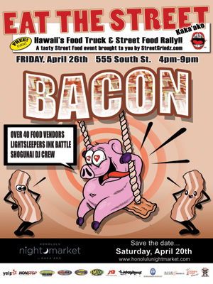 ETS-Bacon-2013-Flyer.jpg