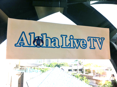 alohaTV.jpg