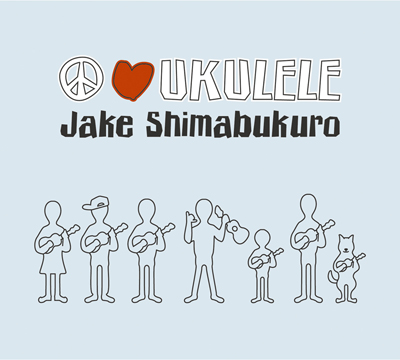 PeaceLoveUkulele400.jpg