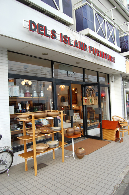 ハワイアンオーダー家具で今年を明るく演出「DELS ISLAND FURNITURE」 | アロハストリート-ハワイ