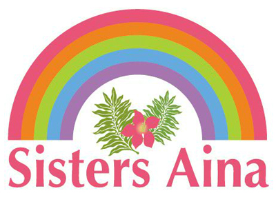 20120731_Sisters_Aina.jpg