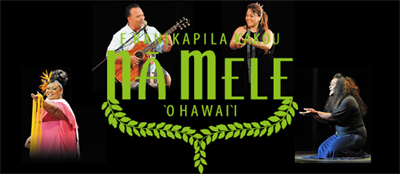 20120810_NaMele_O_Hawaii.jpg