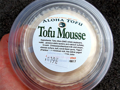 tofu-mouse.jpg
