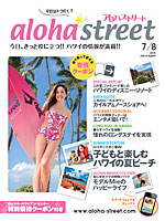 cover-kokuchi1.jpg