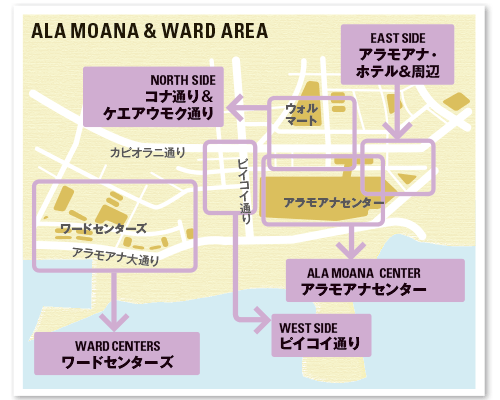 map_alamoana_ward.gif