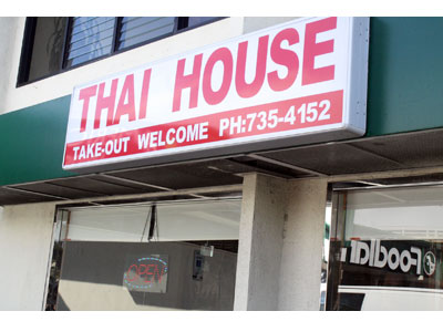 ThaiHouse3.jpg