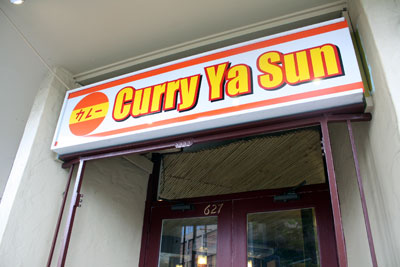 curry3.jpg