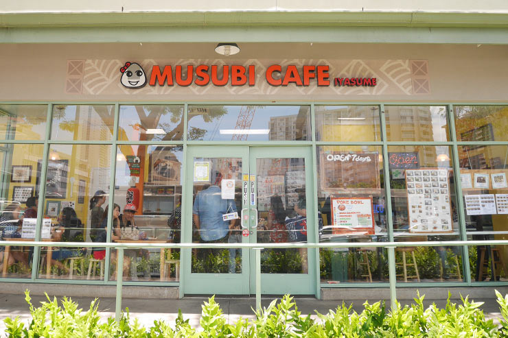 ハワイのむすびカフェ いやす夢（め）のケエアモク店