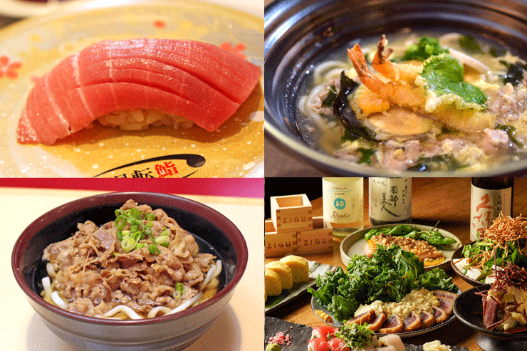 味に自信あり！ハワイのおすすめ和食レストランまとめ