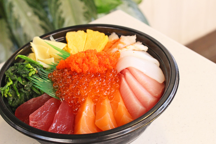 ちらし丼（$25）