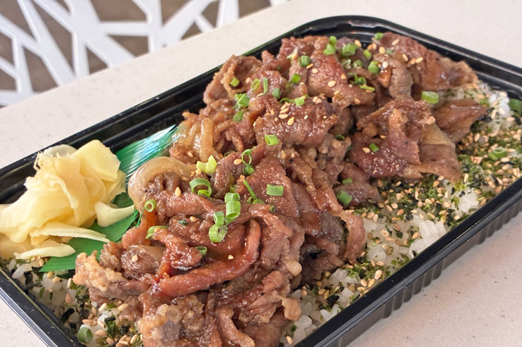  照りビーフ弁当（$12）
