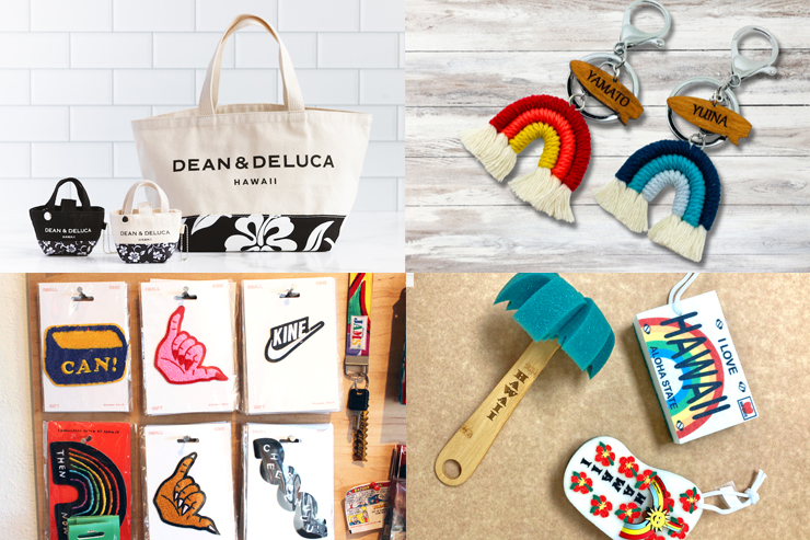 【2025年最新】お土産探しにもぴったり！ハワイのおすすめ雑貨店