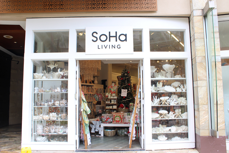 ソーハリビング