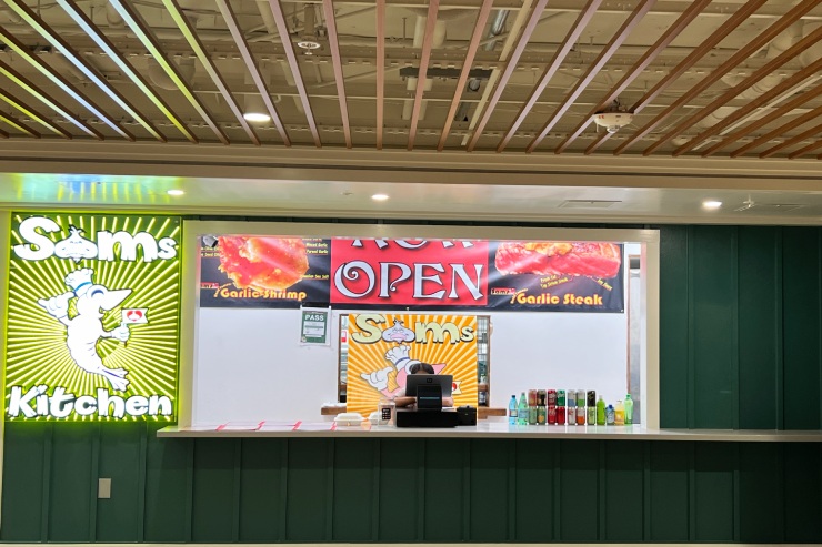 ハワイ サムズキッチン 外観