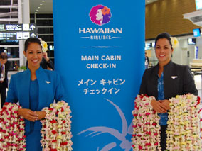 北海道の皆さん、ハワイ直行便が復活です！