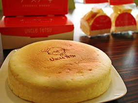 日本発！世界で80店舗展開のチーズケーキ