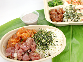 これぞロコめし!水産業者のポケを食すべし【スイサン Suisan】