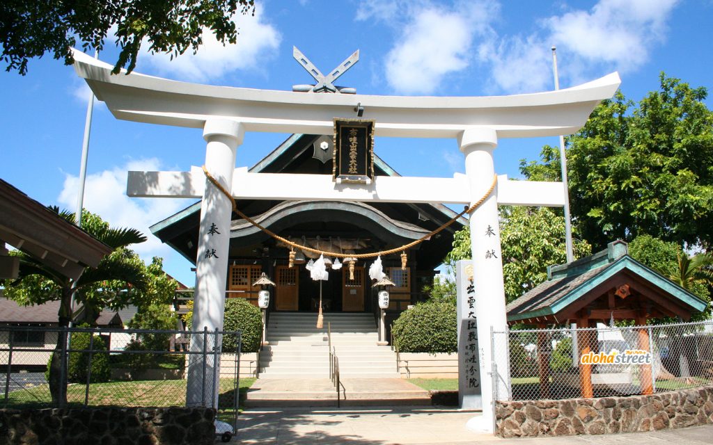 元旦はハワイの神社で初詣はいかが？