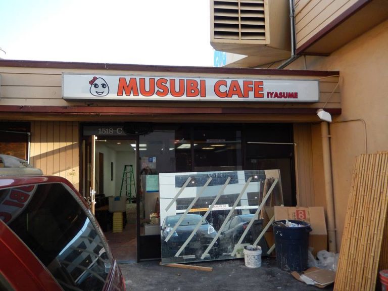 ようやくMusubi Cafe 新店舗11月アラモアナ