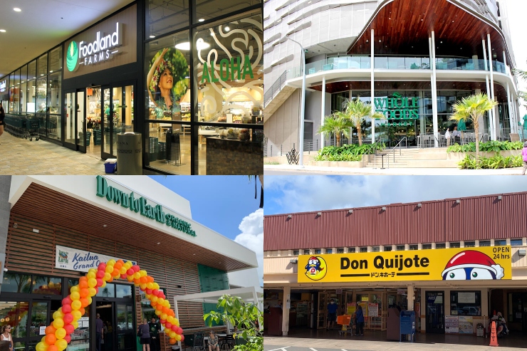 【2024年最新版】ハワイで人気のスーパーマーケット15選