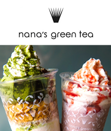 nana's green tea