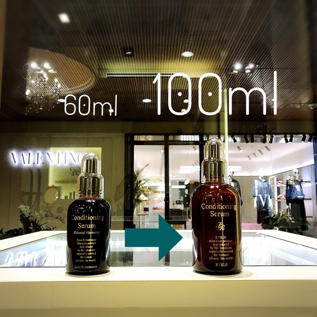 Love Renaissance コンディショニングローション 60ml