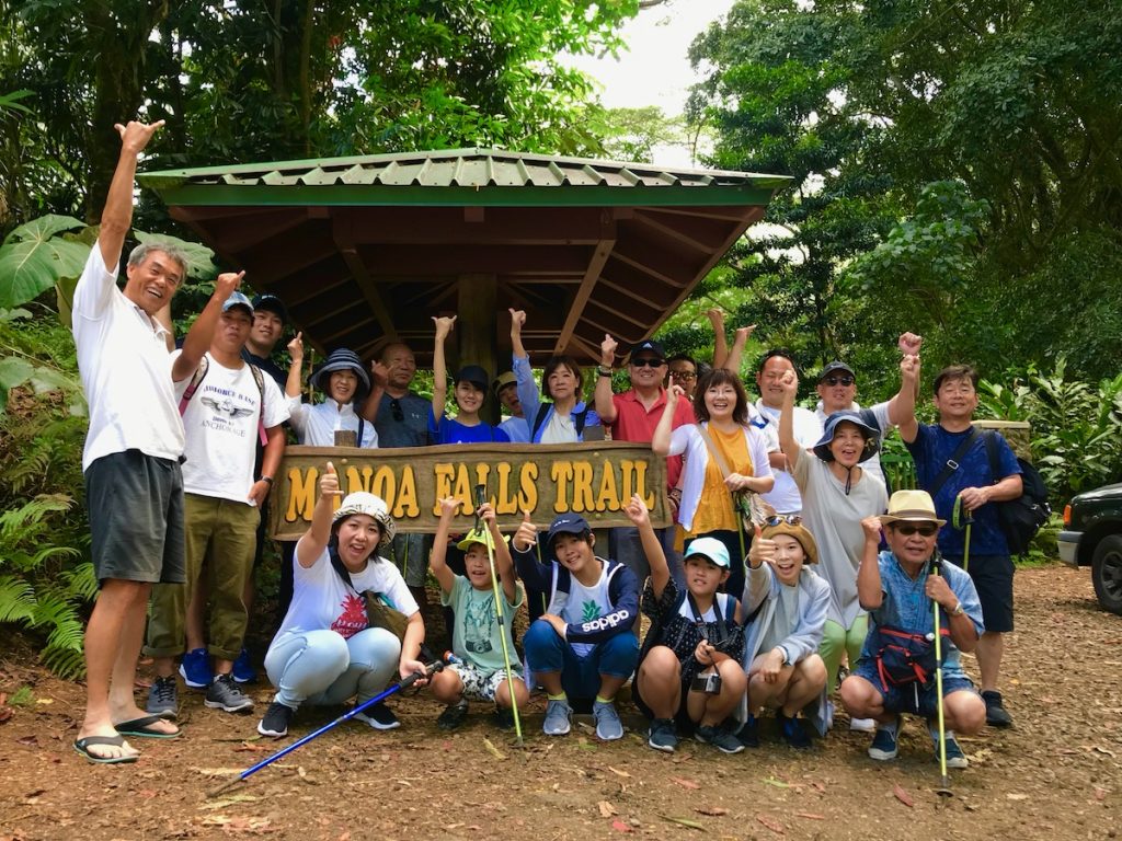 マノアの森の植物を自由研究テーマにしていたキッズ♪