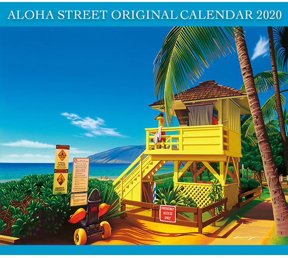 ❧ハワイアンアクセサリー№489❧ X'masプレゼントに最適ハワイアンジュエリー！