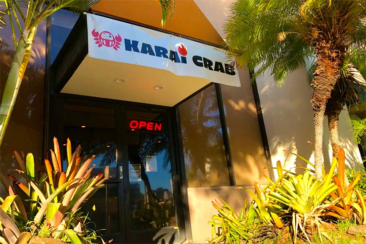 シーフードを豪快に 人気レストランが移転オープン アロハストリート ハワイ