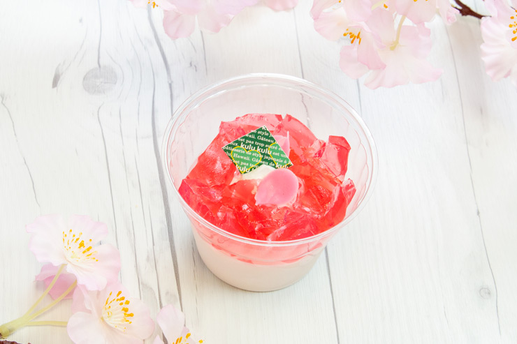 ハワイのクルクルの桜ブランマンジェ