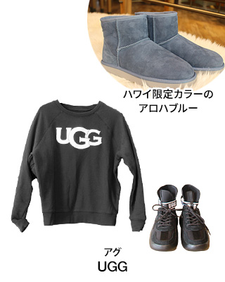 アグ UGG