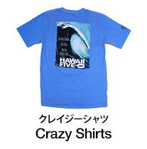 クレイジーシャツ Crazy Shirts