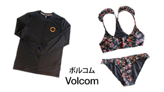 ボルコム Volcom