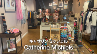 キャサリン ミッシェル Catherine Michiels