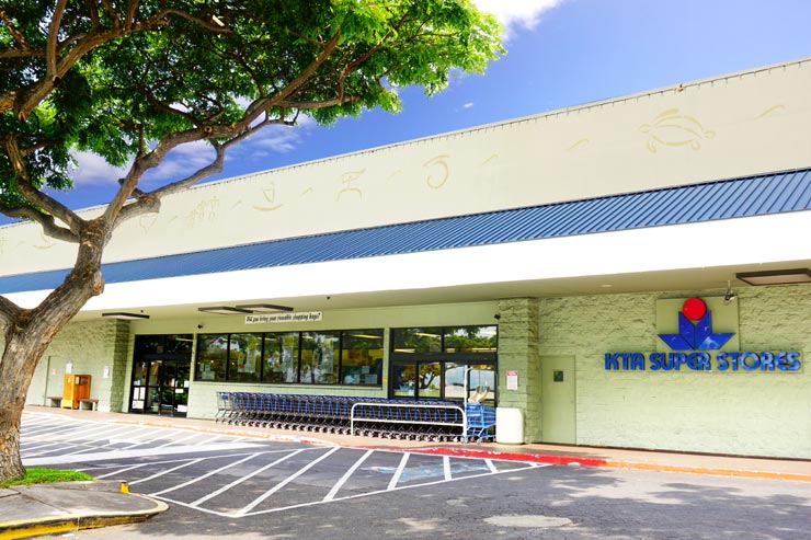 ハワイ島のスーパーマーケット　KTAスーパーストア
