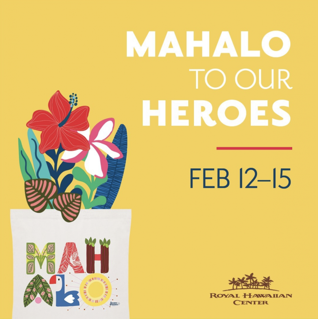 「Mahalo To Our Heroes」キャンペーン実施