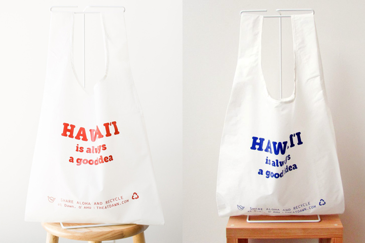 オンラインショップで日本から買えるハワイのエコバッグ アロハストリート ハワイ