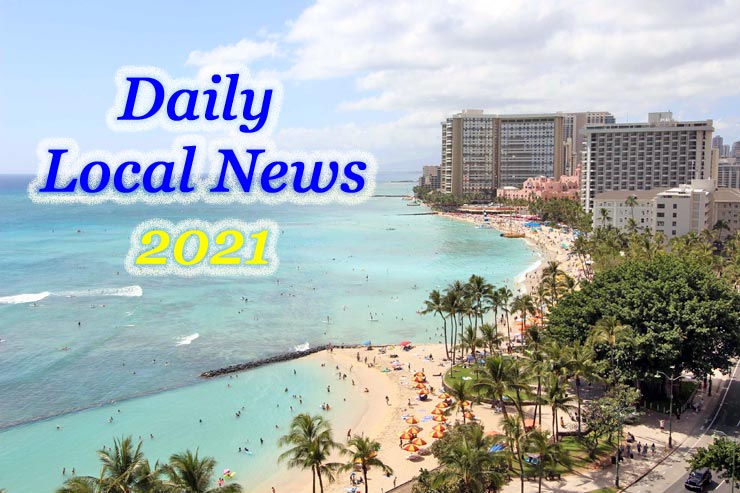 2021年ハワイでは何があった？ニュースTOP10
