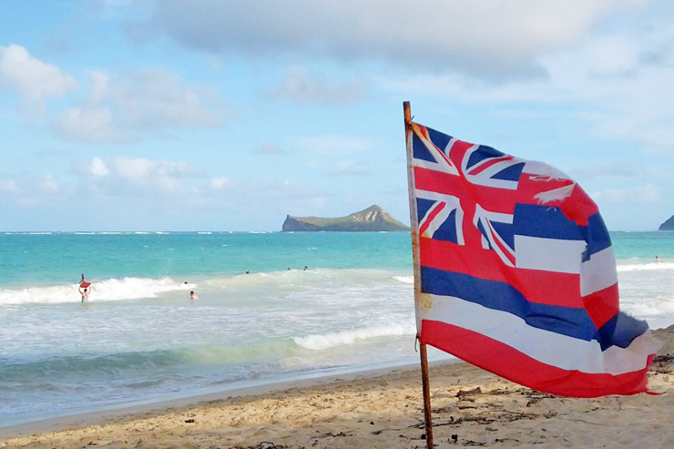メレを旅するハワイ〜美しい砂浜のワイマナロ