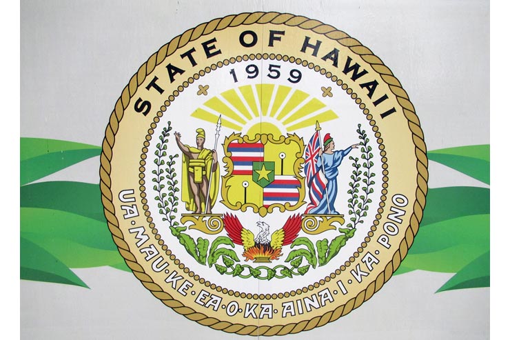 ハワイ州紋章に秘められたハワイの悲しい過去