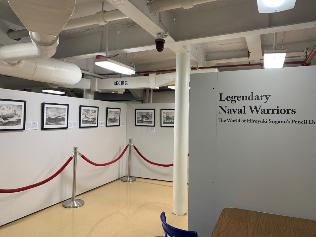 戦艦ミズーリ記念館で新たな展示がスタート