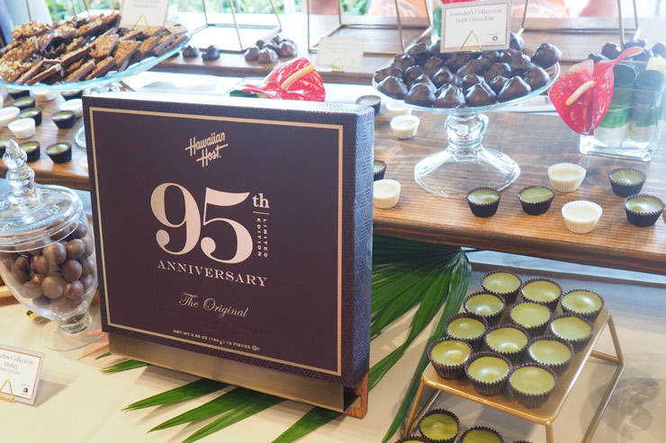 祝ハワイアンホースト95周年、チョコレートパラダイスへ