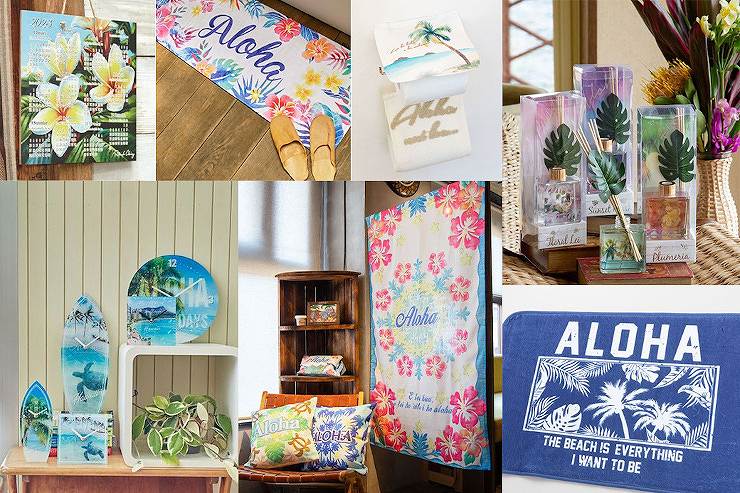 ハワイアン雑貨おまとめ ハワイ 雑貨 / ファッション - 日本で買える！2022年11月の