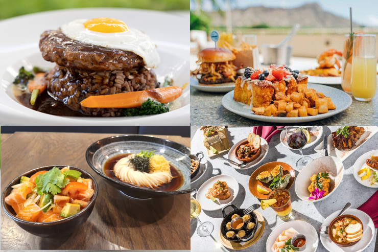 知らなきゃ損！カマアイナ特典があるレストラン