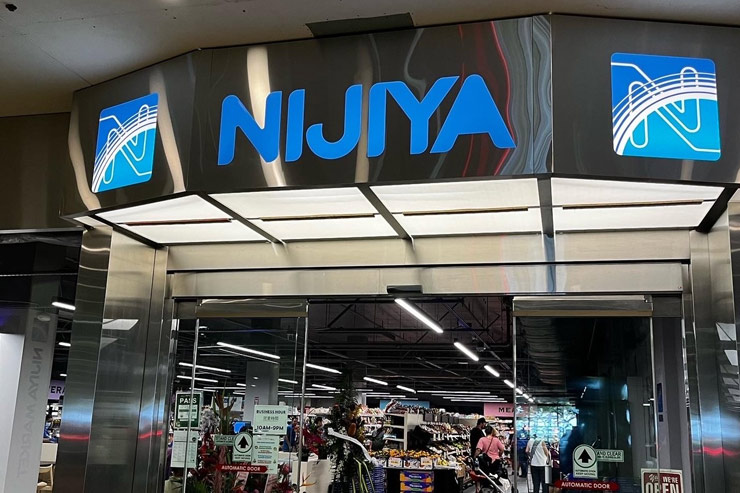 ニジヤ・マーケットがアラモアナセンターに移転オープン