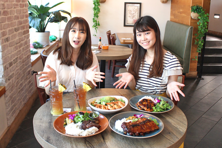 $10台でボリューム満点！ファイヤーグリルの新ランチ | アロハ