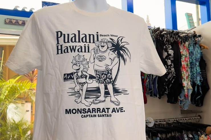 ハワイ限定！プアラニの最新コラボTシャツ