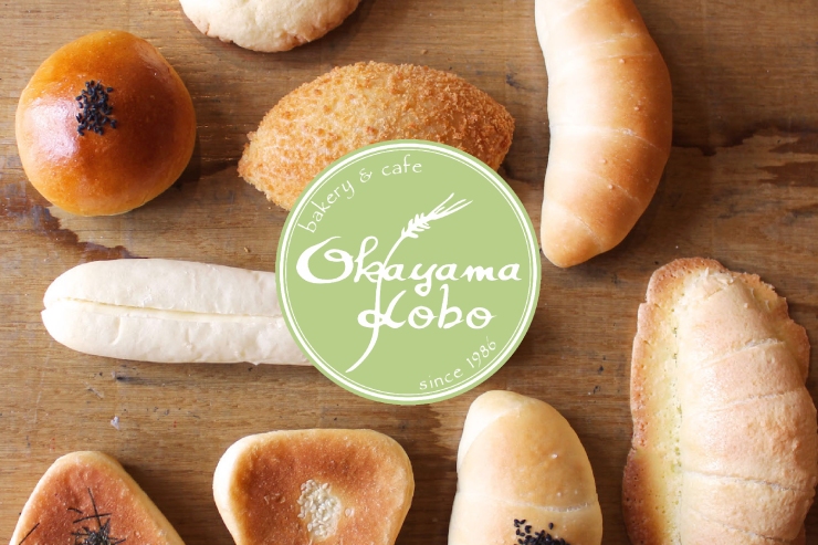 ワードに登場！日本の絶品パンが楽しめる人気ベーカリー
